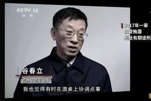 了不起！瓜帅在英超曼市德比中客场已击败了三名曼联主帅